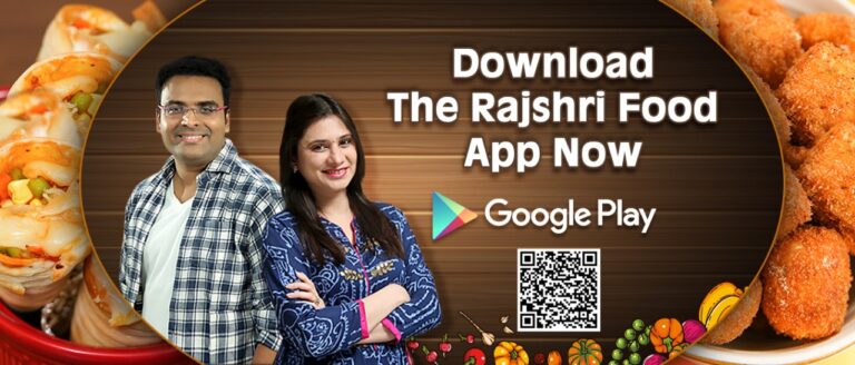 banner_rajshri