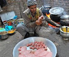 kashmiri cooking utensils