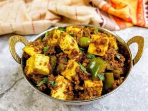 Kadai paneer Recipe