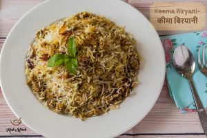 Keema Biryani